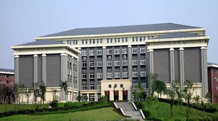 重慶能源職業(yè)學(xué)院校園圖片_大學(xué)圖片4