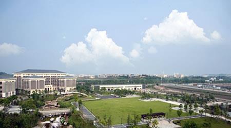 重慶能源職業(yè)學院校園圖片_大學圖片5