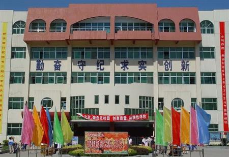 連云港師范類大學有哪些？分數(shù)線多少？[?？芣