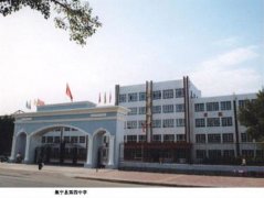 集寧師范學(xué)院有哪些二本理科專業(yè)？