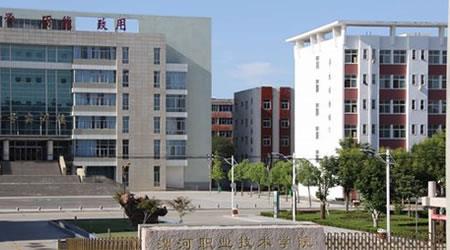 漯河職業(yè)技術(shù)學(xué)院校園圖片_大學(xué)圖片2