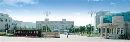 無錫商業(yè)職業(yè)技術(shù)學(xué)院校園圖片_大學(xué)圖片3