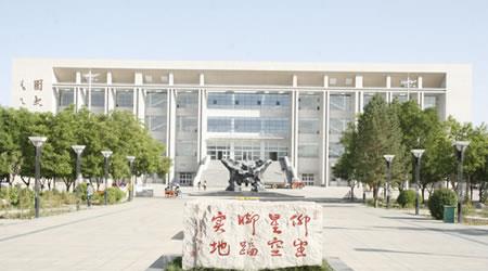 河套學(xué)院校園圖片_大學(xué)圖片3