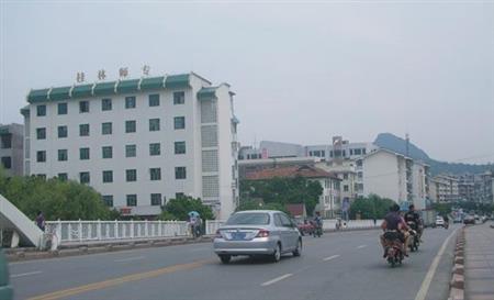 桂林師范高等?？茖W(xué)校校園圖片_大學(xué)圖片3