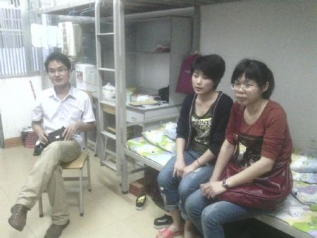 廣西農(nóng)業(yè)職業(yè)技術(shù)學(xué)院宿舍圖片_寢室圖片9