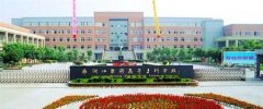 浙江有哪些醫(yī)專學校？_2015哪所浙江醫(yī)科大專好？