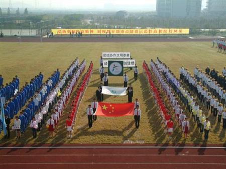 ?？普Z(yǔ)言文化專業(yè)排名,2020選擇哪所大學(xué)好？