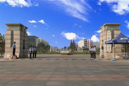 金華職業(yè)技術學院校園圖片_大學圖片2