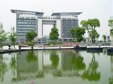 浙江經(jīng)濟職業(yè)技術(shù)學院校園圖片_大學圖片2