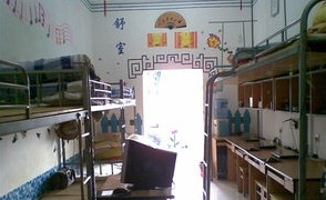 麗水職業(yè)技術(shù)學(xué)院宿舍圖片_寢室圖片13