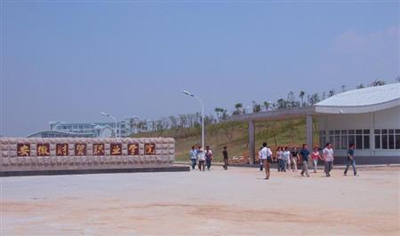 安徽財(cái)貿(mào)職業(yè)學(xué)院校園圖片_大學(xué)圖片2