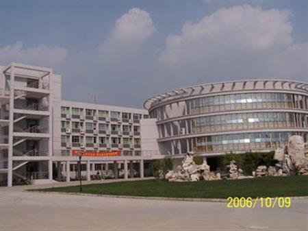 蕪湖信息技術(shù)職業(yè)學(xué)院校園圖片_大學(xué)圖片2
