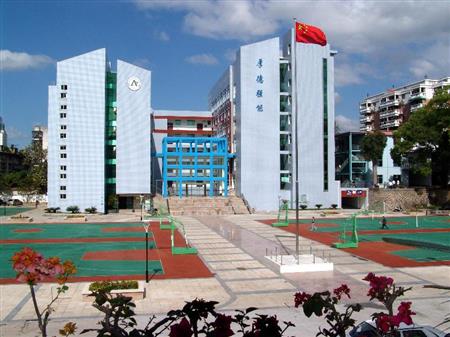 福建信息職業(yè)技術(shù)學(xué)院校園圖片_大學(xué)圖片2