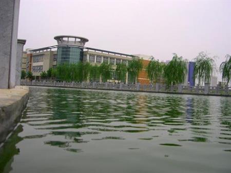 焦作大學(xué)