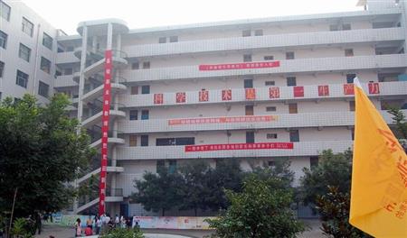 河南質(zhì)量工程職業(yè)學院校園圖片_大學圖片2
