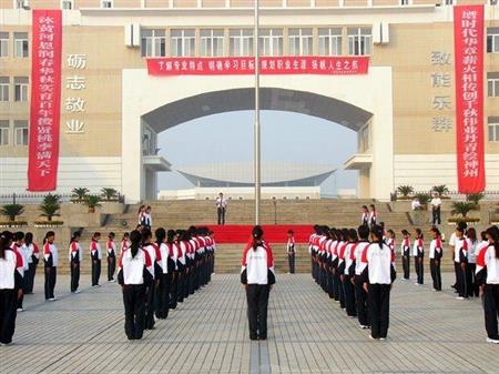 河南經(jīng)貿(mào)職業(yè)學院校園圖片_大學圖片3