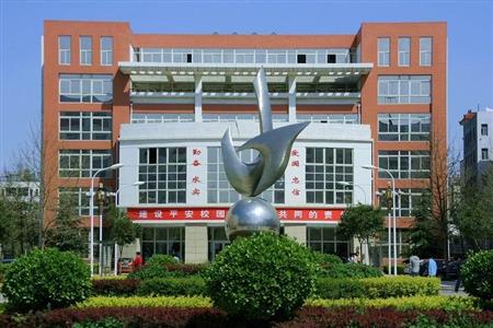 2019河南交通職業(yè)學(xué)院分?jǐn)?shù)線多少？見(jiàn)2019各省分?jǐn)?shù)線詳表