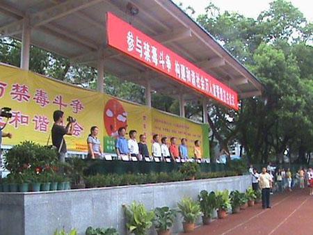 湖南交通職業(yè)技術(shù)學(xué)院校園圖片_校園風(fēng)光3
