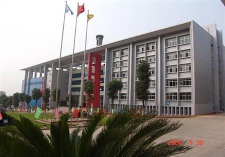 湖南網(wǎng)絡(luò)工程職業(yè)學(xué)院校園圖片_大學(xué)圖片2