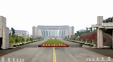 岳陽(yáng)一專(zhuān)學(xué)校有哪些？見(jiàn)岳陽(yáng)一專(zhuān)排名