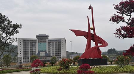 湘西民族職業(yè)技術(shù)學(xué)院校園圖片_大學(xué)圖片7