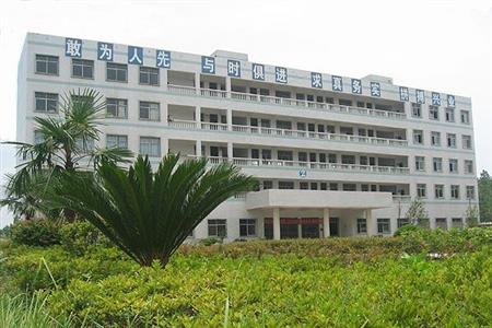 湖南九嶷職業(yè)技術(shù)學(xué)院校園圖片_大學(xué)圖片2