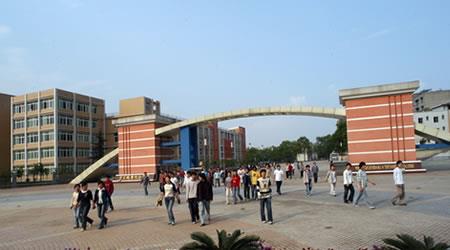 宜賓職業(yè)技術(shù)學(xué)院校園圖片_大學(xué)圖片3