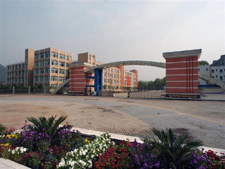 宜賓職業(yè)技術學院校園圖片_大學圖片5