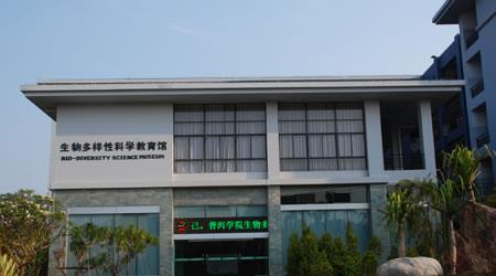 普洱學(xué)院校園圖片_大學(xué)圖片3