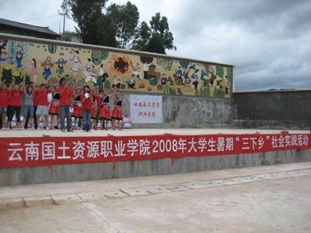 云南理科370分能上什么大學(xué)？