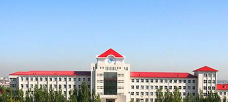 大慶醫(yī)學高等?？茖W校校園圖片_大學圖片2