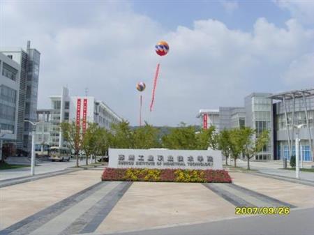 南通農(nóng)林類大學(xué)有哪些？分?jǐn)?shù)線多少？[本科]