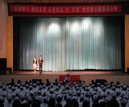 安康職業(yè)技術學院校園圖片_大學圖片4