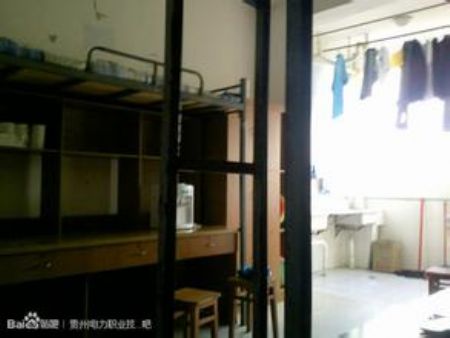 貴州電力職業(yè)技術(shù)學(xué)院宿舍圖片_寢室圖片5