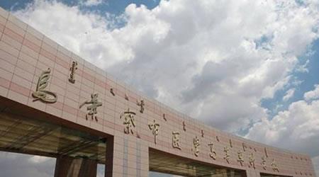 烏蘭察布醫(yī)學(xué)高等?？茖W(xué)校校園圖片_大學(xué)圖片2