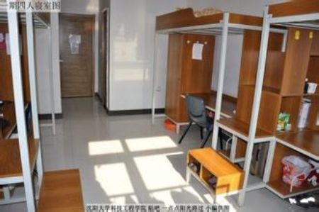沈陽城市學(xué)院宿舍圖片_寢室圖片13