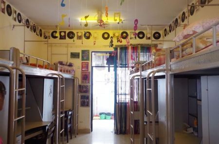 廣西民族師范學(xué)院宿舍圖片_寢室圖片13