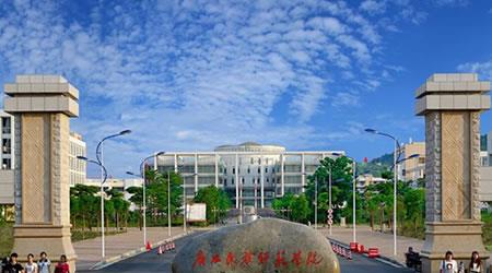 廣西民族師范學(xué)院校園圖片_大學(xué)圖片3