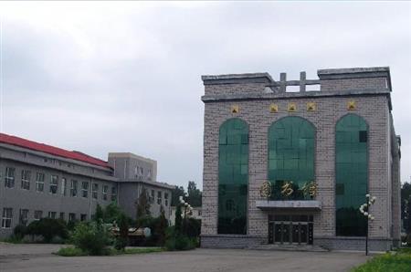 佳木斯職業(yè)學(xué)院2019年學(xué)費(fèi)多少？（含助學(xué)獎(jiǎng)勵(lì)政策）