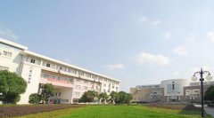 填報問題:蘇州科技學(xué)院天平學(xué)院是公辦還是民辦本科？