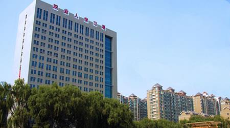 陜西工商職業(yè)學(xué)院8大好就業(yè)專(zhuān)業(yè)推薦