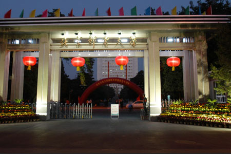 北京郵電大學校園圖片_大學圖片7