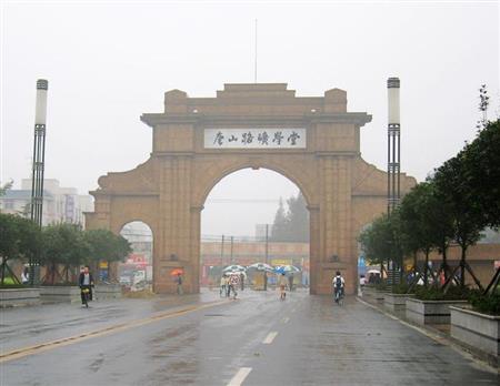 西南交通大學(xué)校園圖片_大學(xué)圖片6