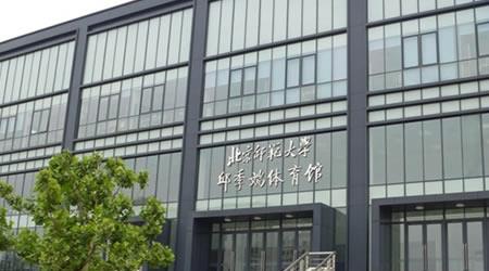 北京師范大學(xué)校園圖片_大學(xué)圖片2