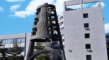北京師范大學(xué)校園圖片_大學(xué)圖片4