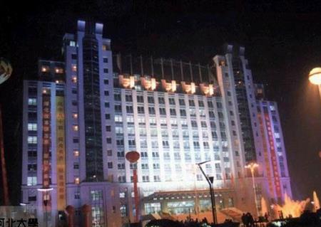 河北大學(xué)校園圖片_大學(xué)圖片4