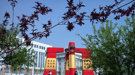 河北經(jīng)貿(mào)大學(xué)校園圖片_大學(xué)圖片3