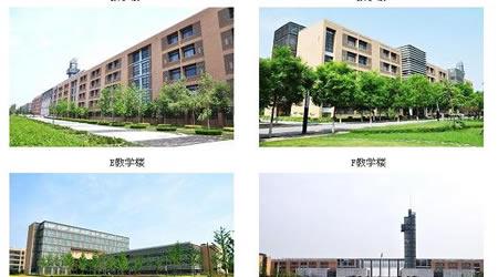 西安電子科技大學(xué)校園圖片_校園圖片3