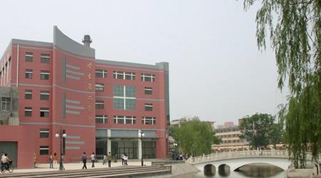 南開大學(xué)校園圖片_校園圖片3