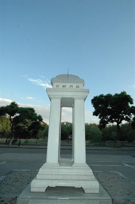 南開大學(xué)校園圖片_校園圖片5